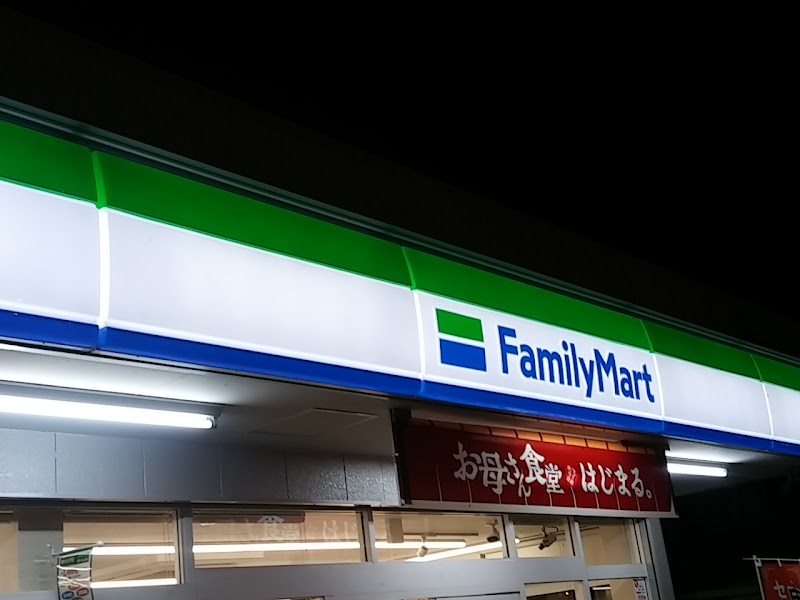 ファミリーマート 豊田朝日店