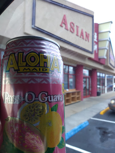 Asian Grocery Store «Asian Market», reviews and photos, 1711 Fort Henry Dr, Kingsport, TN 37664, USA
