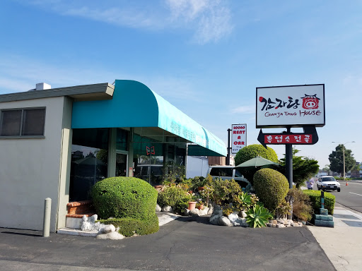 Gamjatang house (garden grove) image