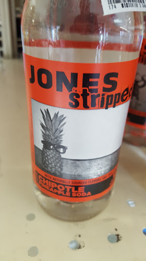 Discount Store «Big Lots», reviews and photos, 13852 Red Hill Ave, Tustin, CA 92780, USA