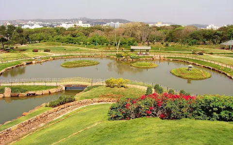 Pune-Okayama Friendship Garden image
