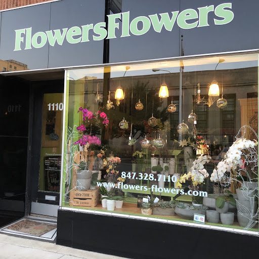 Florist «FlowersFlowers», reviews and photos, 1110 Davis St, Evanston, IL 60201, USA