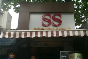 SS Kitchen Restaurant & Bar image
