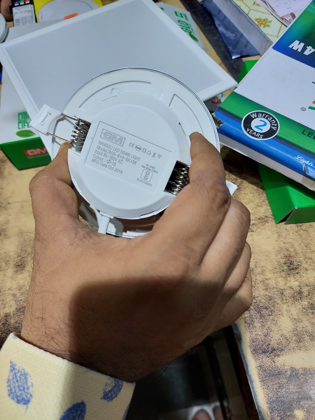 Shiv Electricals