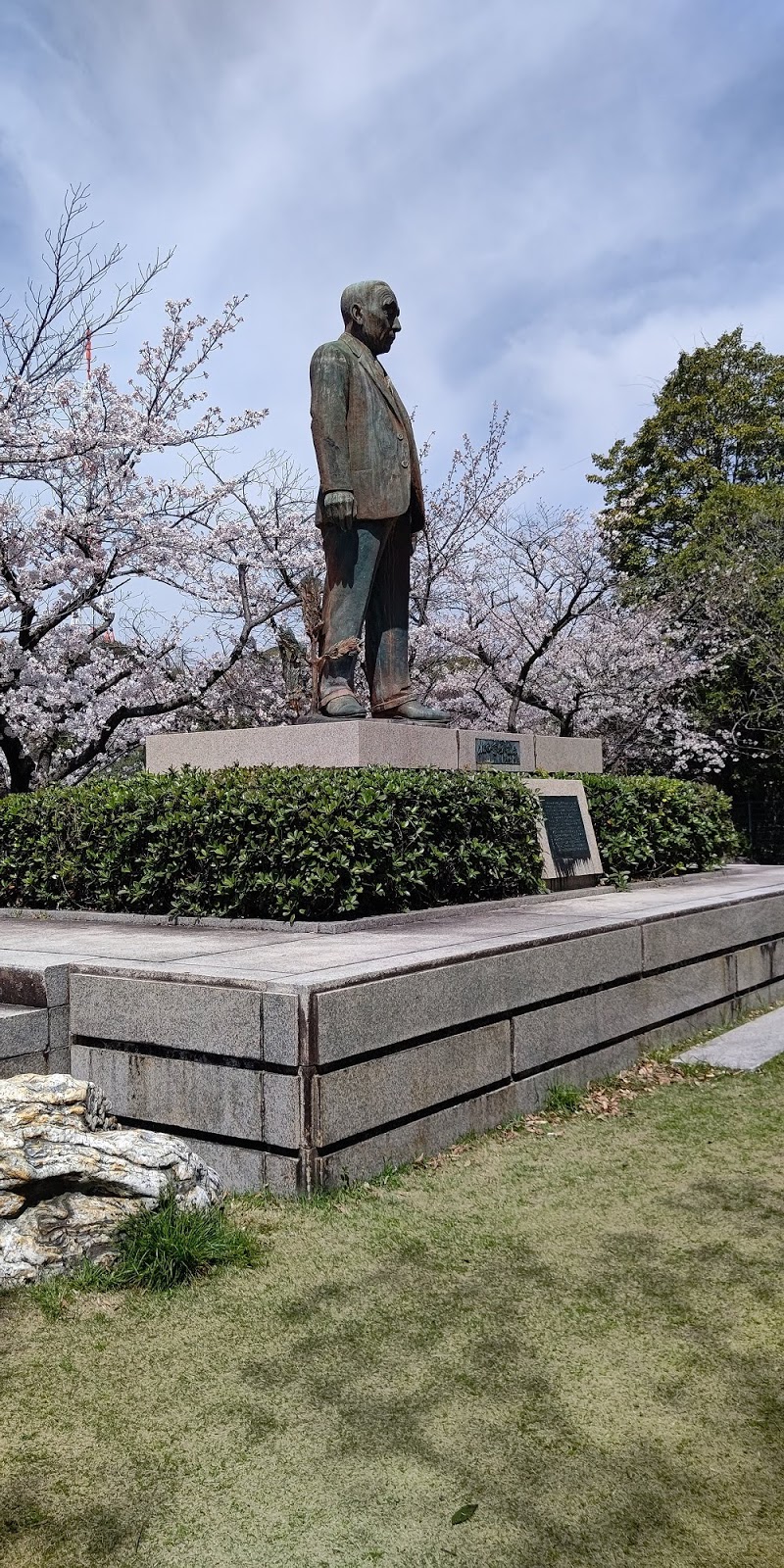 松田重次郎像 広島県広島市南区比治山公園 彫刻 グルコミ