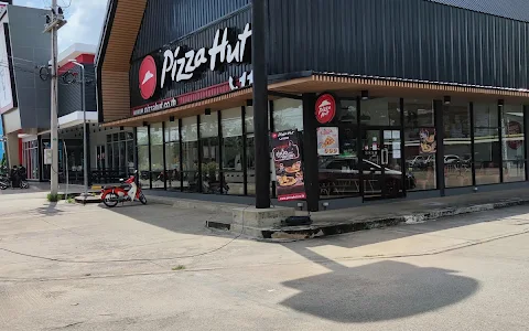 Pizza Hut 1150 - Tontan Khonkaen (พิซซ่าฮัท สาขาต้นตาล ขอนแก่น) image