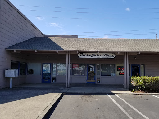 Blisworks Bikes, 1340 E Covell Blvd #107, Davis, CA 95616, USA, 