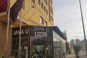 Java U image