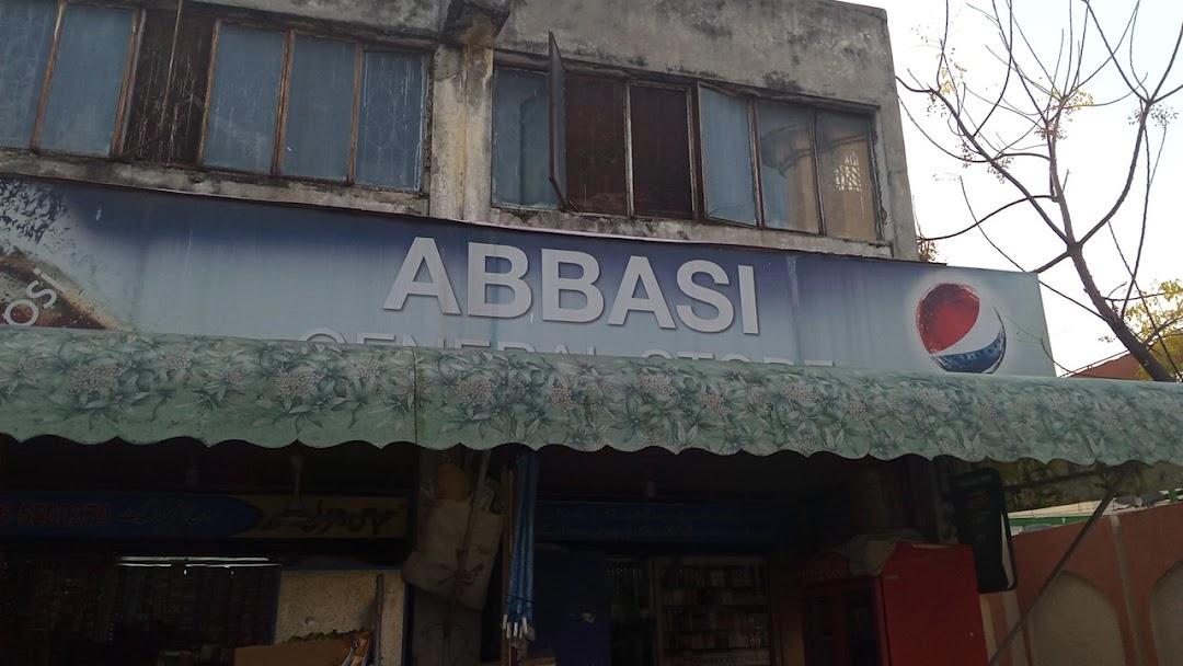 Abbasi General Store