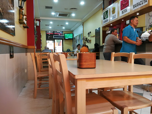 Restaurante Mi Ranchito