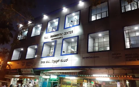 Tara Diagnostic Centre image