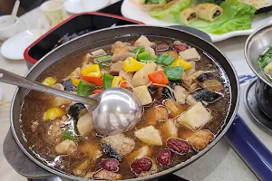 Liancun Jiankang Vegan Restaurant image