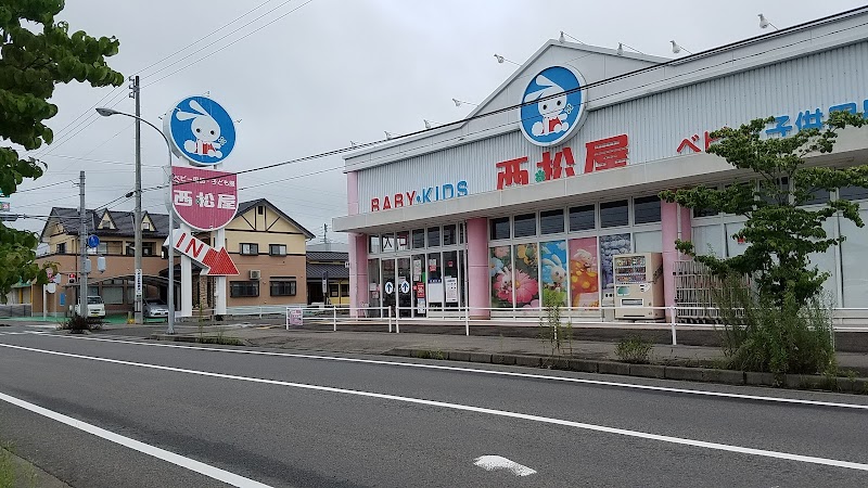 西松屋 福島笹谷店