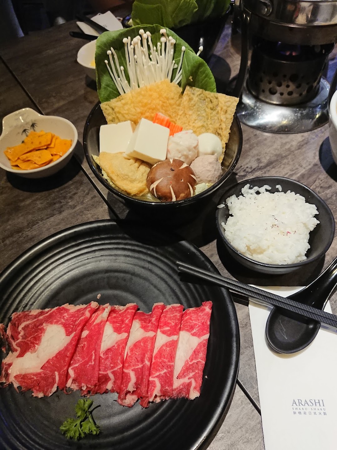 Arashi Shaubu Shabu Kinashi