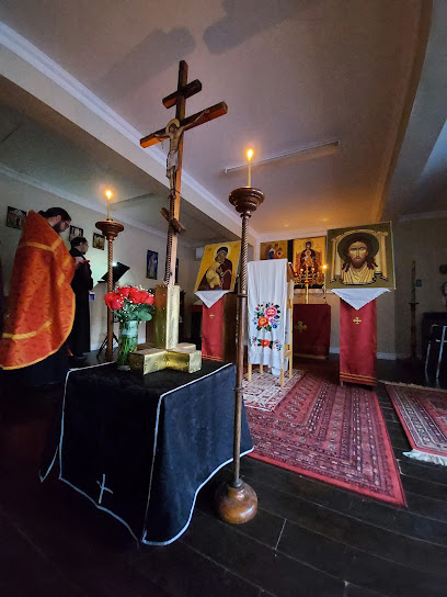 The Orthodox Christian Church in Newfoundland (Holy Lady of Vladimir Mission, OCA)