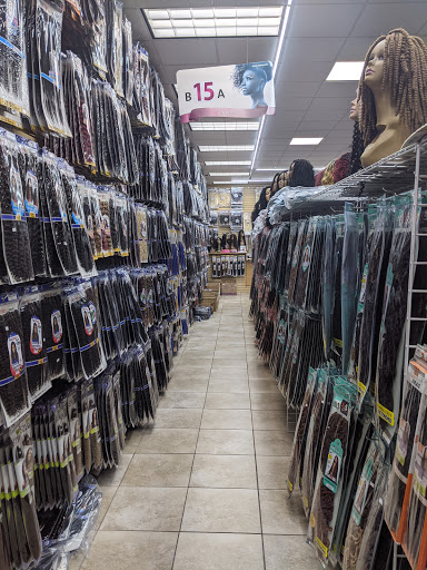 Beauty Supply Store «Uptown Beauty Supply 8», reviews and photos, 5627 Aldine Bender Rd #15, Houston, TX 77032, USA