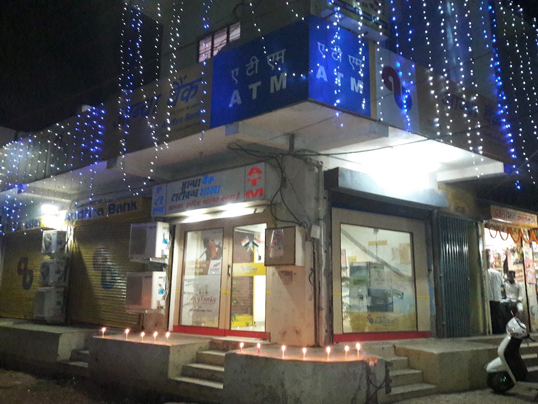 Vij Complex