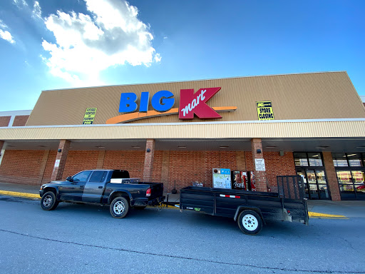 Discount Store «Kmart», reviews and photos, 4700 Limestone Rd, Wilmington, DE 19808, USA