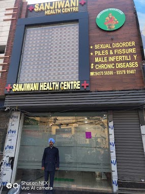 Sanjiwani Health Centre