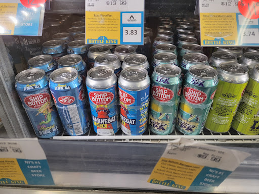 Wine Store «Ramsey Bottle King», reviews and photos, 476 NJ-17, Ramsey, NJ 07446, USA