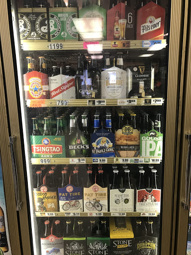 Liquor Store «Annapolis Wine & Spirits», reviews and photos, 1307 Forest Dr, Annapolis, MD 21403, USA