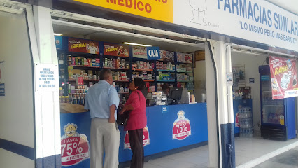 Farmacias Similares Plaza De Las Americas, 76048 Santiago De Querétaro, Qro. Mexico