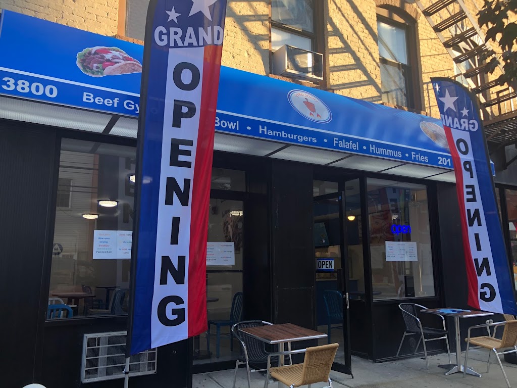 Gyro Joint N.J 07087