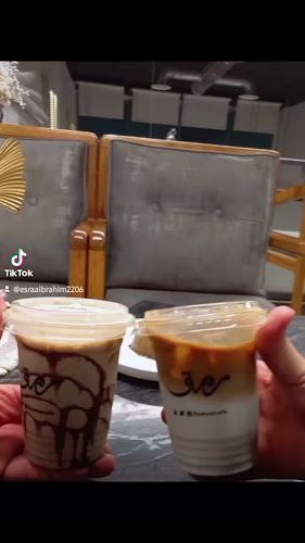 رمق كافيه | RAMAQ CAFE
