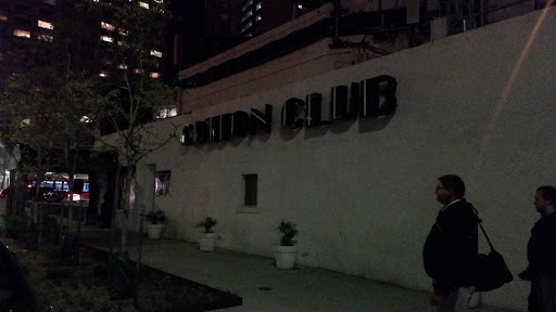 Dance Company «Cotton Club», reviews and photos, 656 W 125th St, New York, NY 10027, USA