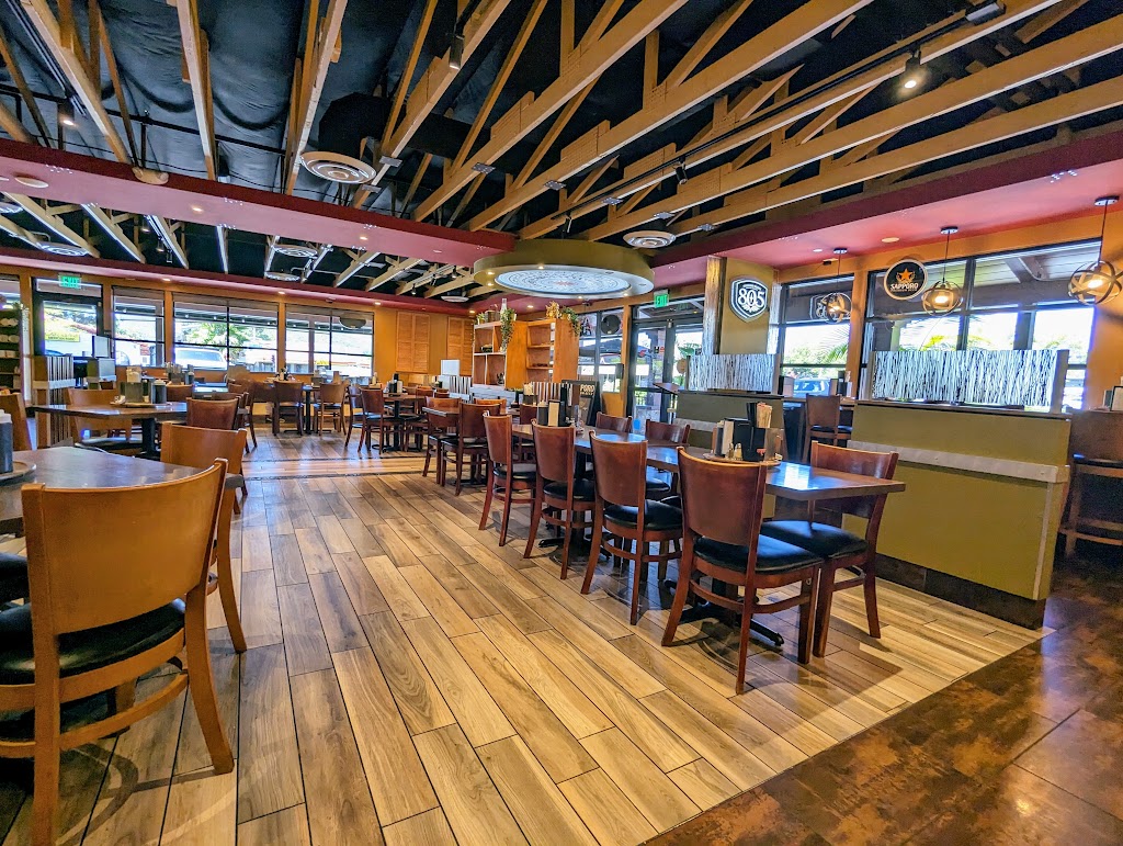 Phở Ca Dao & Grill 92064