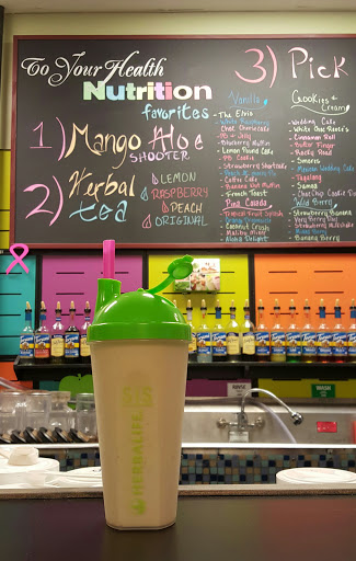 Health Club «To Your Health Nutrition», reviews and photos, 127 W High Ave, New Philadelphia, OH 44663, USA