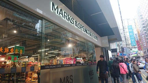 Marks & Spencer Mira Place One Food Store