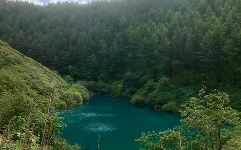 Cwmwernderi Reservoir image