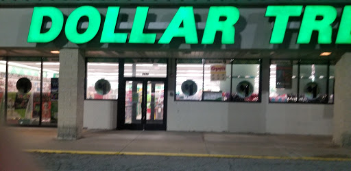 Dollar Store «Dollar Tree», reviews and photos, 1079 Pearl Rd, Brunswick, OH 44212, USA