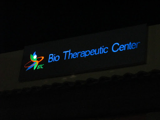 Clínica BTC Bio Therapeutic Center