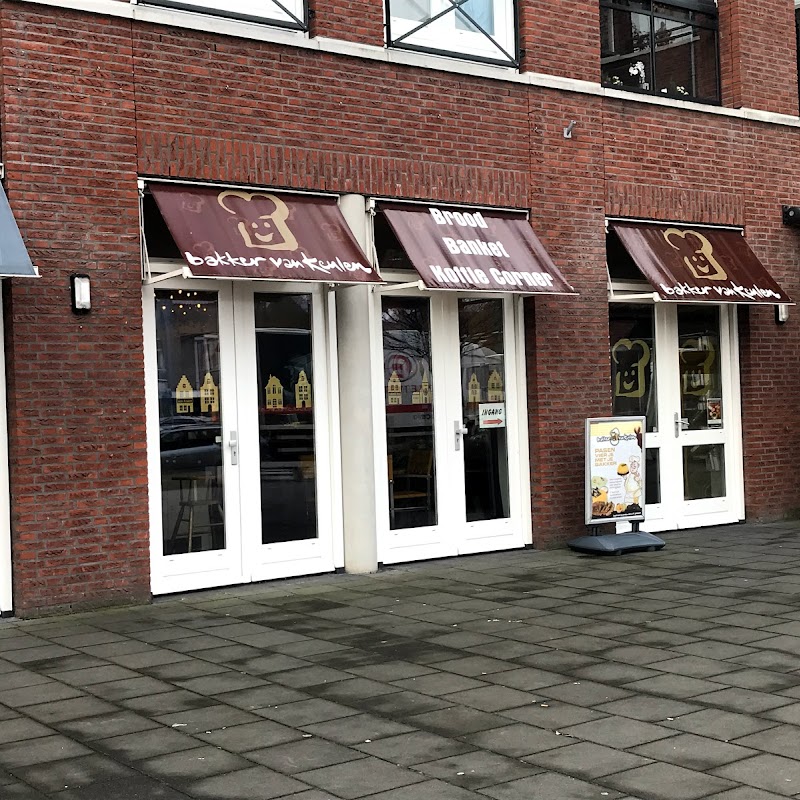 Bakker Van Keulen Brood Banket Koffie Corner