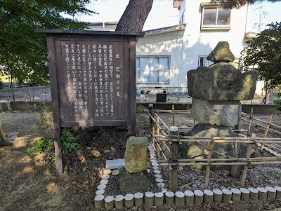 伝 巴御前の墓