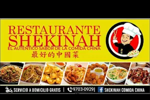 Restaurante Shekinah image