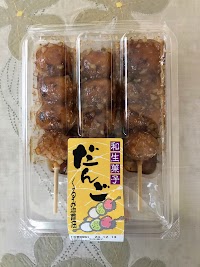 （有）カナメヤ製菓