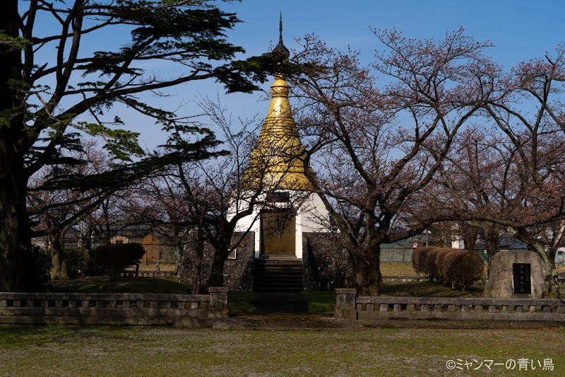ビルマ戦慰霊平和塔