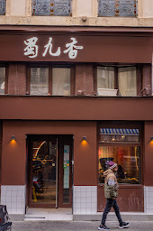 Photo n°23 de Fondue9 Lyon蜀九香 à Lyon ()