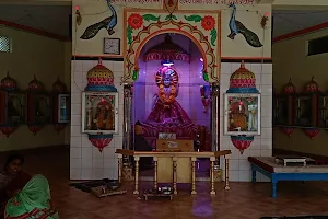 Gayatri Temple image