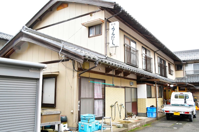 旅館うらにし・釣船 慎漁丸