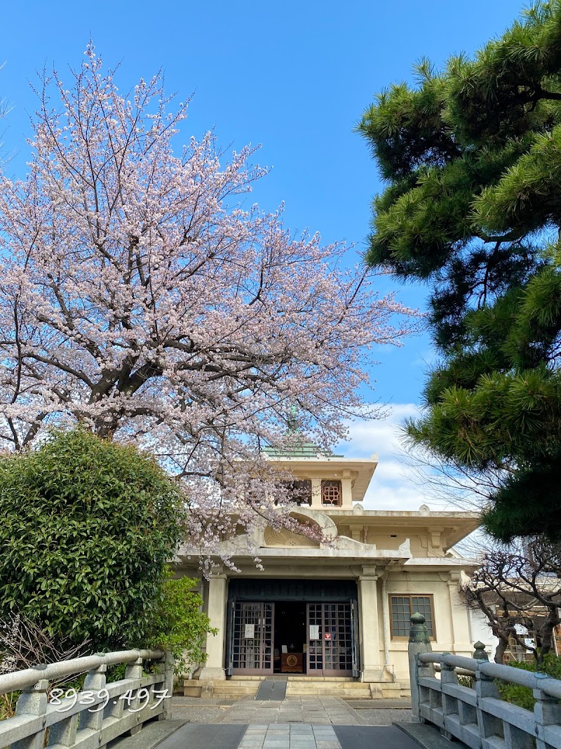 築地本願寺 和田堀廟所