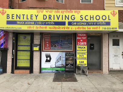 Bentley Driving School