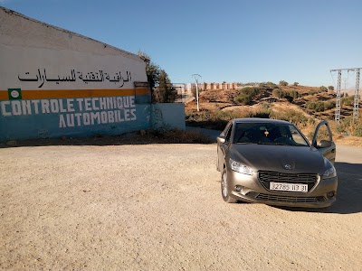 Photos of Agence De Controle Technique Autombile