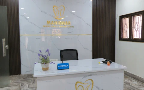Mahidhar Dental Clinic and Implant Center image