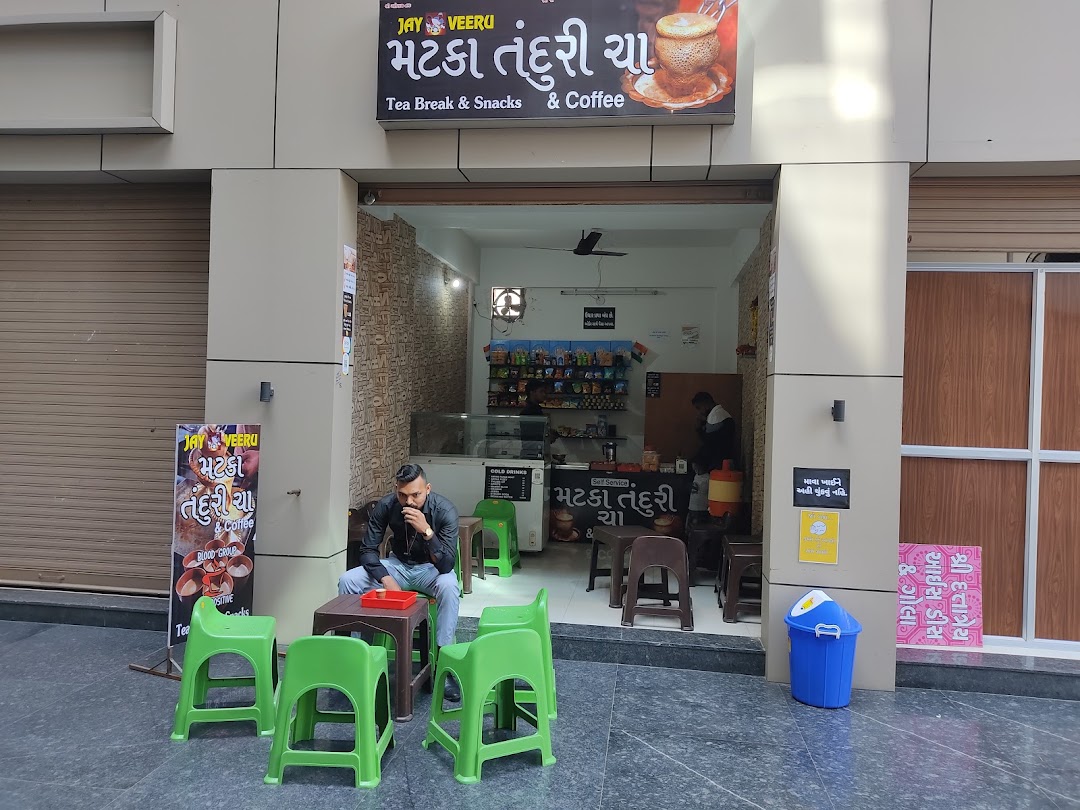Akshar Square
