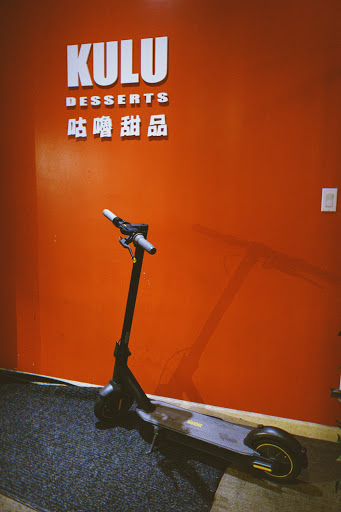 Cafe «Kulu Desserts», reviews and photos, 86-55 Broadway, Elmhurst, NY 11373, USA