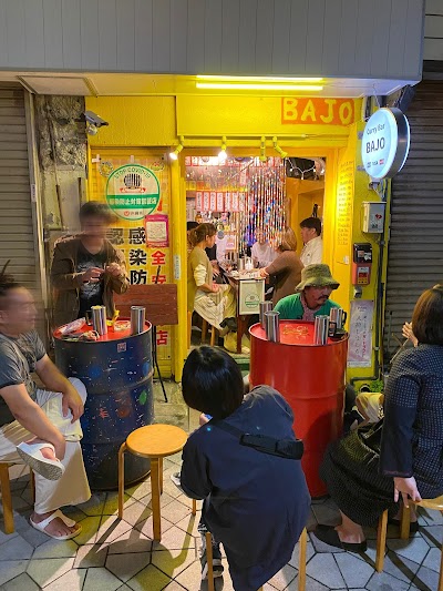 BAJO(バホ)